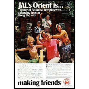 1975 JAL Japan Airlines Orient Tours Vintage Print Ad Balinese Temples Wall Art
